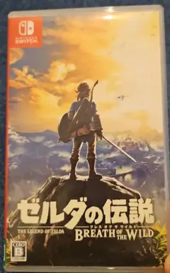 ゼルダの伝説 ブレス オブ ザ ワイルド（Switch版）