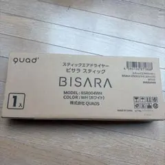 ドライヤー【BISARA STICK】quad’ BSR004 箱＆説明書あり ドライヤー【BISARA STICK】quad' BSR004 箱＆説明書あり - メルカリ
