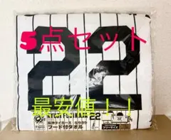 オリックス・バファローズ 九里亜蓮 ニックネームユニフォーム アレン