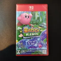 Switch2 星のカービィ ディスカバリー Nintendo Switch …