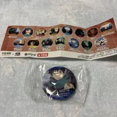 ☆非売品☆【新品】呪術廻戦×くら寿司　乙骨憂太　缶バッジのサムネイル