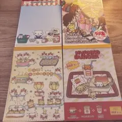 2026年最新】メモ帳 まとめ売りの人気アイテム - メルカリ