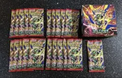 ポケモンカードゲーム ストームエメラルダ 拡張パック 21パックセット
