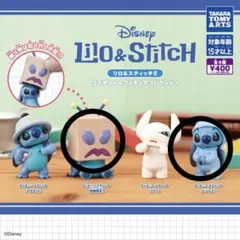 リロ&スティッチ2 ガチャガチャ 映画鑑賞 パジャマ