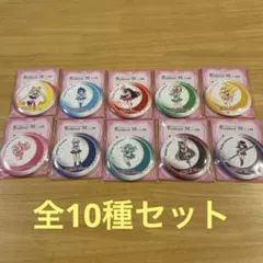 【全10種セット】セブンイレブン限定 セーラームーン オリジナル缶ミラー
