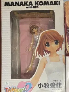 2025年最新】to heart 小牧愛佳の人気アイテム - メルカリ