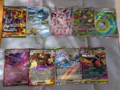 ポケモンカード 9枚セット