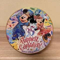 Item thumbnail for item 63500139-de45-477b-a352-7c6e451a1b78