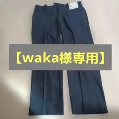 【新品未使用】ユニクロ　ヒートテックストレッチスリムフィットパンツ　メンズ