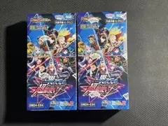 【公式シュリンク付き】にじさんじ 異次元の超獣使い　2BOX限定未開封 デュエマ