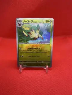 リーフィア マスターボールミラー テラスタルフェスex 002/187 - メルカリ