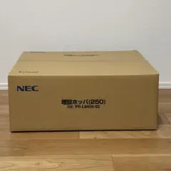 NEC 増設ホッパ MultiWriter 8450N 8450NW 新品