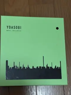 新品未開封☆吉川晃司ノートB5サイズおとなジャケェノウ学習帳 - メルカリ