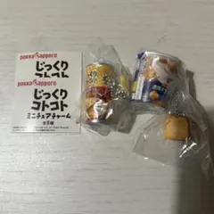 じっくりコトコト ミニチュアチャーム クラムポタージュ とろ〜りコーン190g