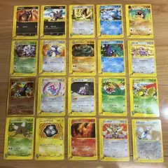 旧裏】ノーマルカード 約133枚まとめ売り ポケカ プロモ ウィンディ
