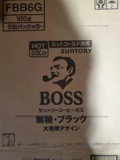【大相撲デザイン】サントリー ボス 無糖・ブラック 185g×30缶のサムネイル
