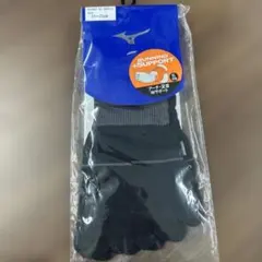 Mizuno 5本指サポートタイプソックス 23~25cm