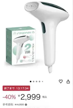 Item thumbnail for item 69a27075-db0f-4b57-9486-e08a972a0ca8