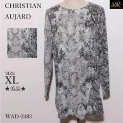 ★美品★ クリスチャンオジャール トップス チュニック 長袖 総柄 ゆったり