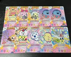 【元袋付き】 たまごっち にゅー！ ごっちカード2 10枚