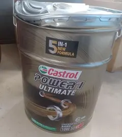 Castrol TRANSMAX CVT PROFESSIONAL 20L - メルカリ