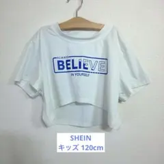 SHEIN キッズ Tシャツ 12Y ホワイトのサムネイル