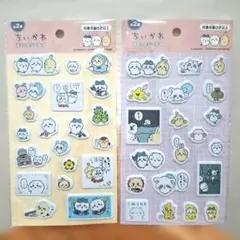 ちぃかわ　ぷくっとシール　２シート