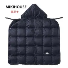 美品★ MIKIHOUSE ダウン キャリーケープ　ネイビー