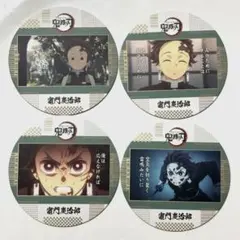 鬼滅の刃 コースターコレクション 竈門炭治郎