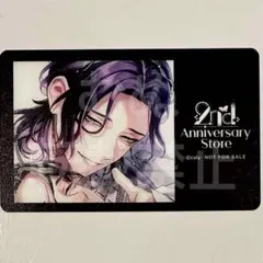 しゃきーん様 リクエスト 3点 まとめ商品