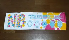 Item thumbnail for item a47a6b17-a435-46ba-ba25-5202ac45e8a2