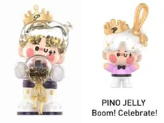 15th Anniversary★Gilmmering Invitation