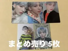 TXT トゥバ テヒョン トレカ 5枚 まとめ売り