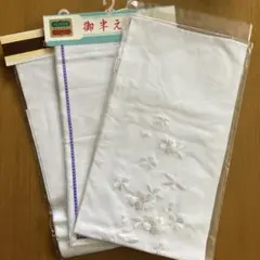 Item thumbnail for item da326de9-36e8-4008-9e37-3de673cd5b4e