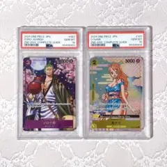 PSA10 プレミアムカードコレクション ナミ・ウソップ連番 - メルカリ