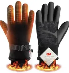 ★ 防寒手袋 防寒グローブ 【3Mシンサレート・裏起毛】 手袋 男女兼用