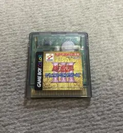 2026年最新】ゲームボーイ カラー 遊戯王の人気アイテム - メルカリ