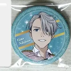 ユーリ!!! on ice ヴィクトル・ニキフォロフ 缶バッジ