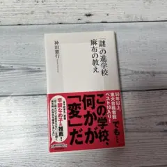 Item thumbnail for item b0b0f2bd-8280-4631-af15-4a51a9c5c7a1