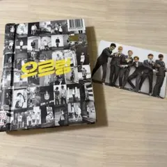 EXO ウルロン　トレカ付き