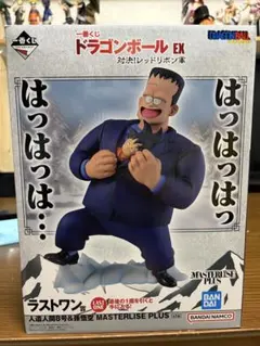 一番くじ ドラゴンボールEX 人造人間の恐怖 C賞 18号 - メルカリ