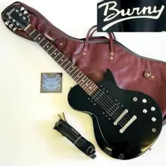 Burny レスポールタイプ エレキギター 90年代 LS-38系【整備品】のサムネイル
