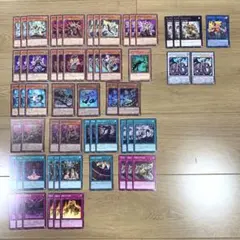 2025年最新】溟界 デッキの人気アイテム - メルカリ