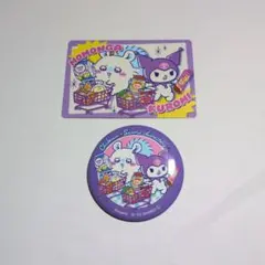 ちいかわ×サンリオ　缶バッチ　カード　モモンガ　クロミ