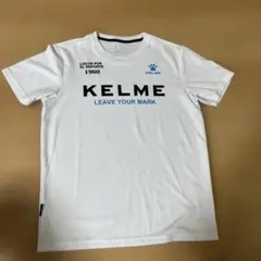 KELME プラクティスシャツ ホワイト Lサイズ