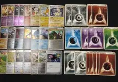 ポケモンカードセット　約200枚まとめ売り