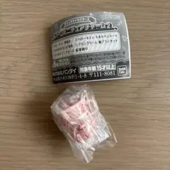 サンリオ　レトロミニチュアチャーム2 マロンクリーム　　ガチャガチャ　ガチャ