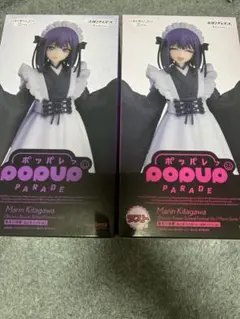 アニプレックスくじ その着せ替え人形は恋をするA賞 ラスト賞 フィギュア