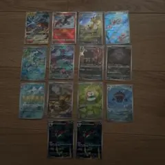 ポケモンカード AR SAR まとめ売り 8枚セット - メルカリ