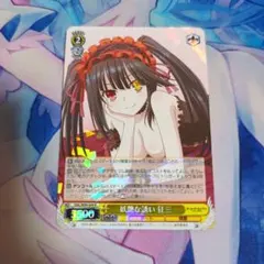 2026年最新】ヴァイス 《魔獣使い》狂三 Fdl PRの人気アイテム - メルカリ